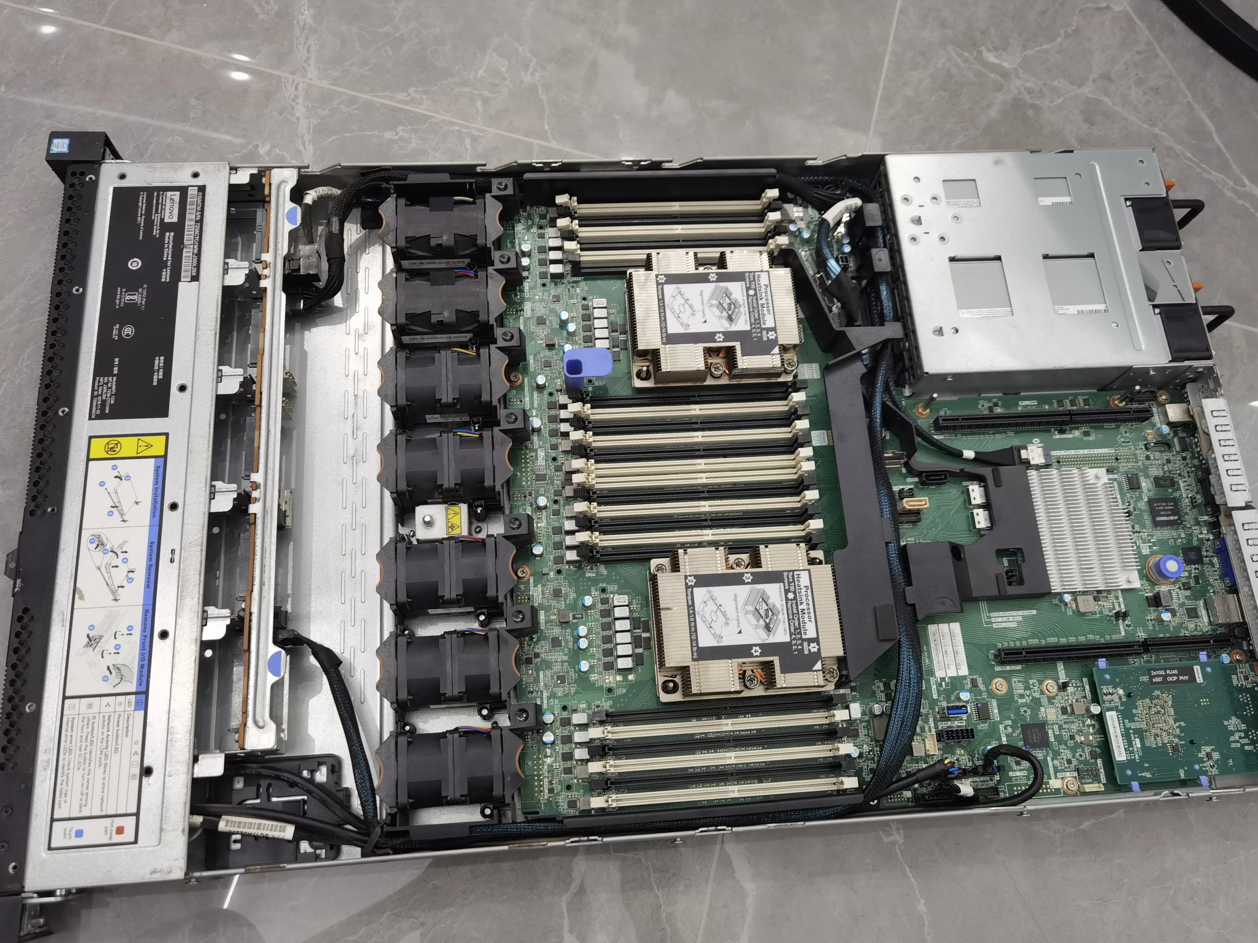 联想HR630X用与测试